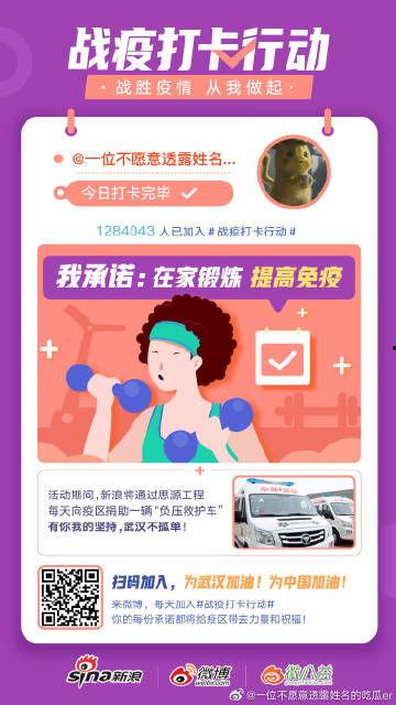 娱乐圈的吃瓜er微博,揭秘明星幕后故事，揭秘娱乐圈真相